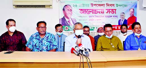 Secretary General of Jatiya Party Ziauddin Ahmed Bablu speaks at a discussion marking the Upazila Day at Banani Office in the capital on Friday.