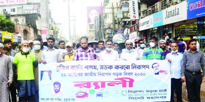 Nirapad Sarak Chai (NiSCha) Sylhet city unit brings out a rally from city point on Thursday marking the National Road Safety Day.
