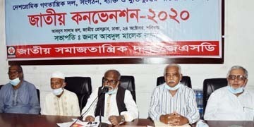 Abdul Malek Raton speaks at a discussion organized by Jatiya Samajtantrik Dal marking the National Convention 2020 at the Jatiya Press Club on Saturday.