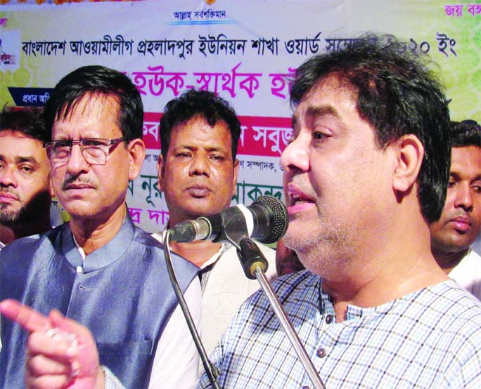 Mohammad Iqbal Hossain, MP, speaks at the biannual council of Prohladpur Union Awami League in Sripur Upazila of Gazipur district on Sunday.