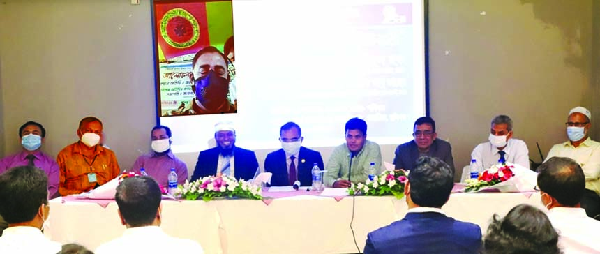 Md. Ataur Rahman Prodhan, Managing Director and CEO of Sonali Bank Limited, speaking through virtually at the Business Development and View Exchange meeting organised by the West Zone of the bank at a resort in Munsigonj on Monday as chief guest. Zahidul
