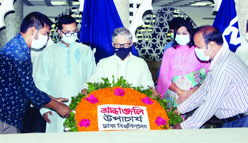 Vice-Chancellor of Dhaka University Dr. Md. Akhtaruzzaman pays tribute to the Mausoleum of Sher-e-Bangla A. K. Fazlul Huq marking his 147th Birth Anniversary on Monday.