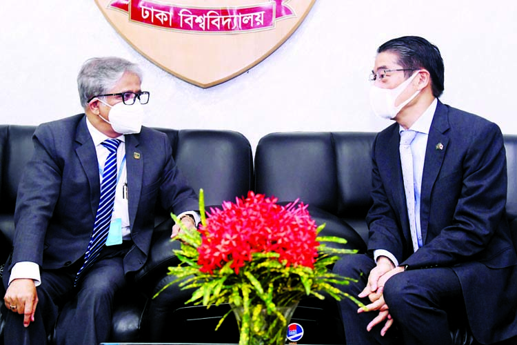 Japanese Envoy to Bangladesh Ito Naoki pays a courtesy call on Vice-Chancellor of Dhaka University Prof Dr. Akhtaruzzaman at the latter's office on Wednesday.