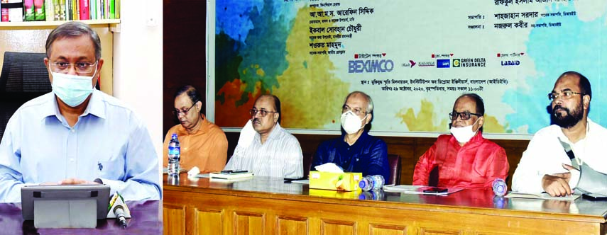 Information Minister Dr.Hasan Mahmud speaks at a memorial lecture on 'Crisis of Journalism in Bangladesh and Prospect: Present Perspective' through online marking Silver Jubilee of Dhaka Reporters Unity. The snap was taken from the auditorium of Diploma