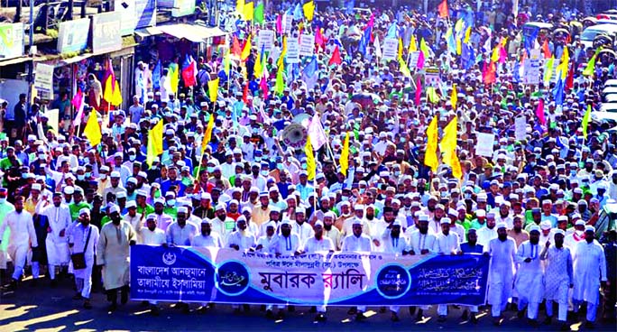 Bangladesh Anjuman-E-Talamiz-E-Islamia brings out a protest rally for insulting Prophet Muhammad (Sm) in Sylhet city on Thursday.