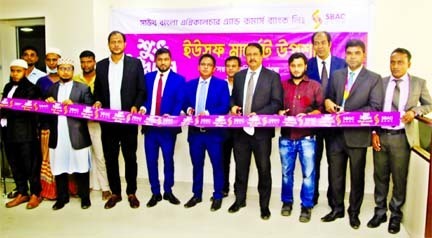 Tariqul Islam Chowdhury, Managing Director and CEO of South Bangla Agriculture and Commerce (SBAC) Bank, inaugurating the bank's Sub Branch at Sarkar Shopping Complex of Ashulia in Savar recently. Bank's Assistant Vice President and Head of Ashulia Bran