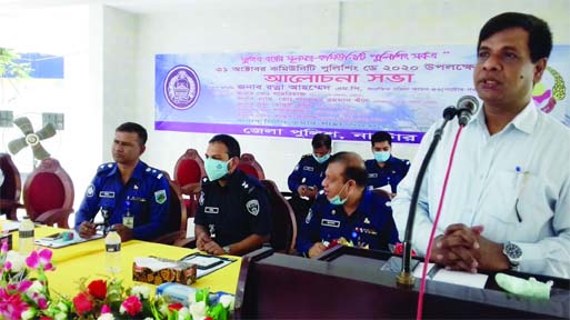 A discussion meeting was held at the Conference Room of Natore Police Line's on Saturday marking the Community Policing Day-2020. Natore DC Shah Reaz, SP Liton Kumar Saha and Zilla Parishad Chairman Advocate Sazedur Rahman Khan were present, among others