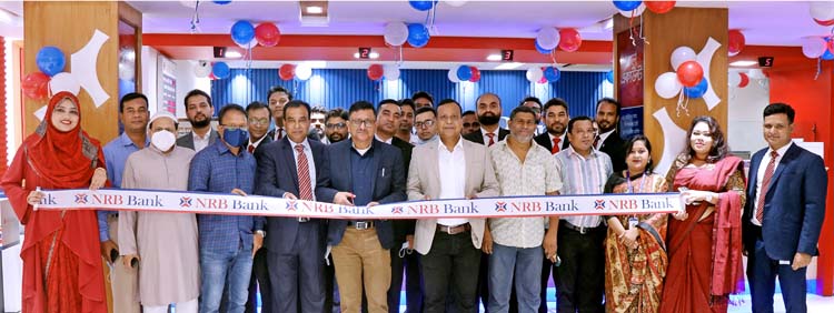 Mamoon Mahmood Shah, Managing Director & CEO (CC) of NRB Bank Limited, inaugurating its new branch at Boliyadi Manson in city's Dilkusha area on Sunday. Md. Khurshed Alam, DMD and other senior officials of the bank were also present.