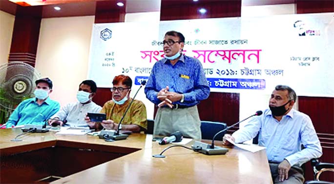 Prof. Benu Kumar Dey, co-president of Bangladesh Chemistry Association, speaks at a meet at Chattogram Press club auditorium on Wednesday on the occasion of 10th Chemistry Olympiad.