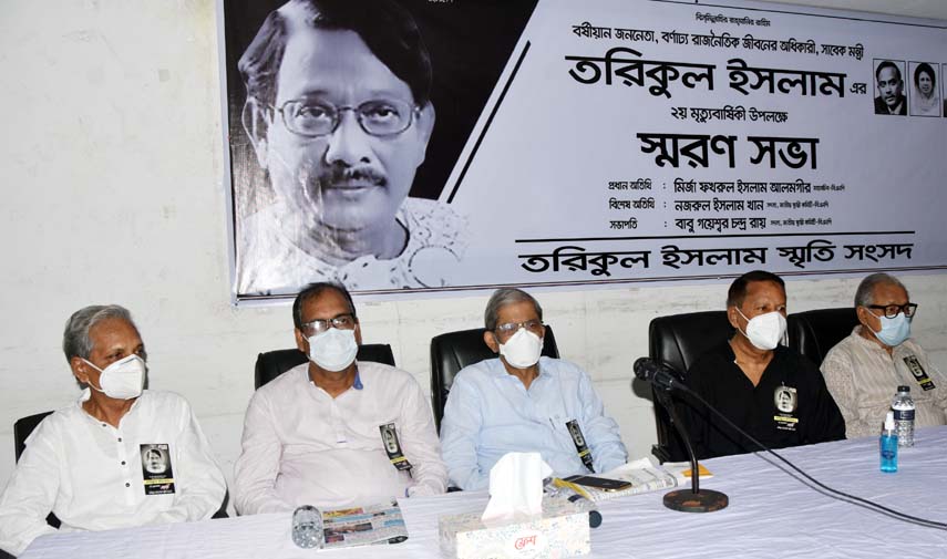 Secretary General of BNP Mirza Fakhrul Islam Alamgir speaks at the memorial meeting on the party leader Tariqul Islam marking the latter's second death anniversary organised by Tariqul Islam Smrity Sangsad at the Jatiya Press Club on Thursday.