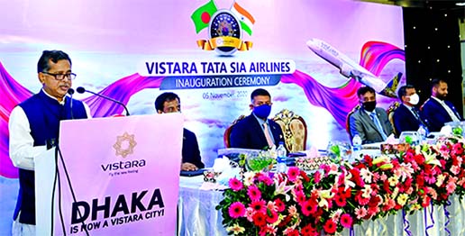 Mahbub Ali, State Minister for Civil Aviation and Tourism of Bangladesh, addressing the inaugural ceremony of the Indian air carrier Vistara's first flight to Dhaka at Hazrat Shahjalal International Airport on Thursday.