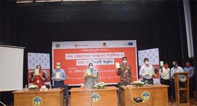 dissemination ceremony of Urban Community Volunteer guideline 2019 and certificate distribution for urban community volunteers program were arranged at Ali Ahmed Chunka Auditorium of Narayanganj on Thursday.