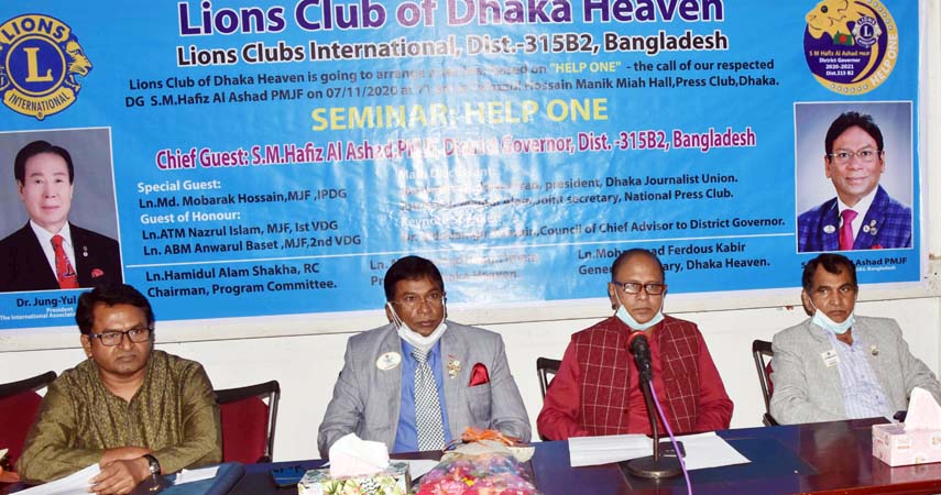 President of Dhaka Union of Journalists Quddus Afrad speaks at a seminar organised by Lions Club International Dist-315 B2 Bangladesh at the Jatiya Press Club on Saturday.