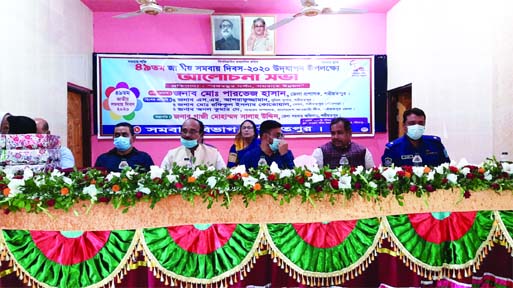 Shariatpur DC Md Parvez Hasan attends a discussion in the Sadar upazila parishad auditorium on Saturday making the 49th National Cooperatives Day.