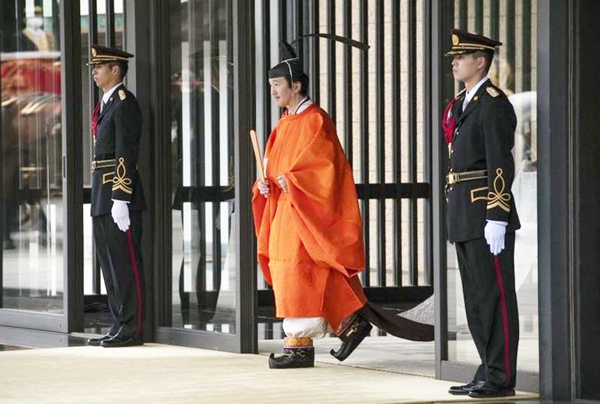 Crown Prince Akishino of Japan leaves the Imperial Palace in Tokyo after being formally declared first in line to the Chrysanthemum Throne on Sunday.