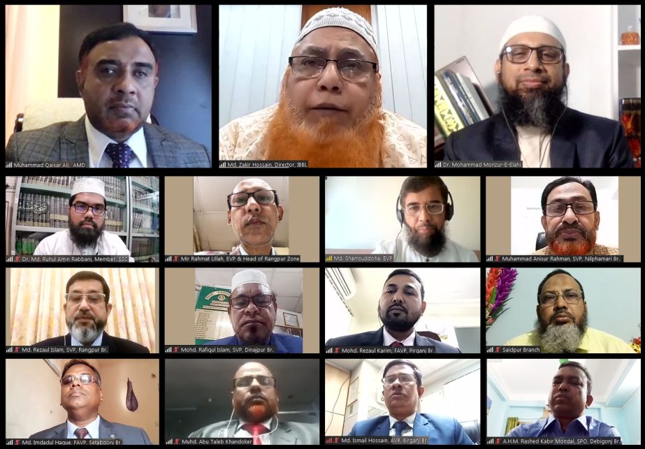 Shari`ah compliance of IBBL held: Rangpur Zone of Islami Bank Bangladesh Limited on Saturday organised a webinar titled 'Compliance of Shari`ah in Banking Sector'. Md. Zakir Hossain, Director of the bank addressed the program as chief guest while Muhamm