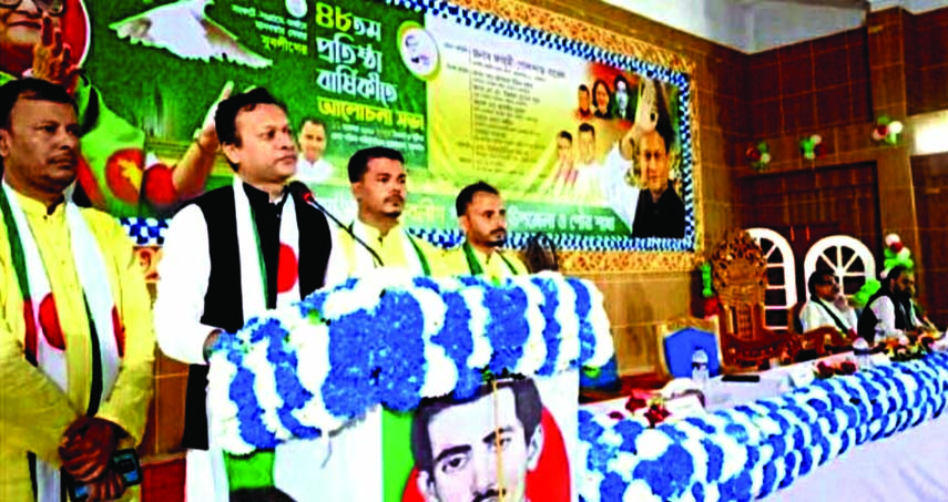 Fahmi Golandaj Babel, MP, speaks at a discussion meeting in Gafargaon on Wednesday marking the 48th founding anniversary of Bangladesh Jubo League.