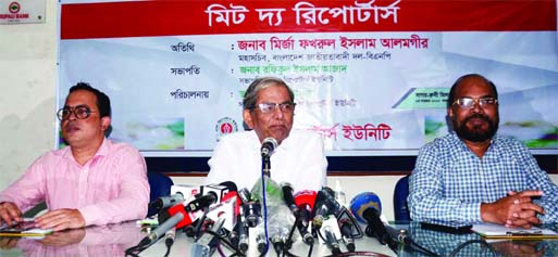 BNP Secretary General Mirza Fakhrul Islam Alamgir speaks at 'Meet The Reporters' organised by Dhaka Reports Unity at its office on Friday.