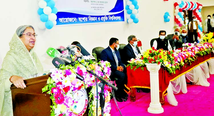 Education Minister Dr. Dipu Moni speaks at the inaugural ceremony of Sheikh Russel Gymnasium on Jashore Science and Technology University campus on Saturday.