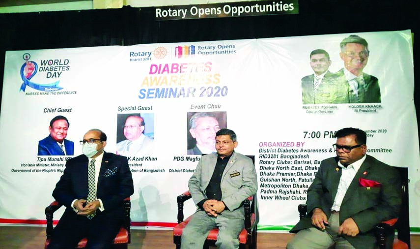 Commerce Minister Tipu Munshi speaks as the chief guest at a seminar organized by Rotary International in the capital on the occasion of World Diabetes Day on Saturday.