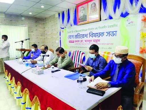 Health Secretary Md. Abdul Mannan issues crackdown on illegal health facilities during a meeting on 'Diserase Protection' in Kishoreganj on Sunday.