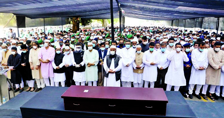 The Namaz-e-Janaza of Prime Minister Sheikh Hasina's aunt Sheikh Razia Naser was held at Banani Graveyard in the city on Tuesday.