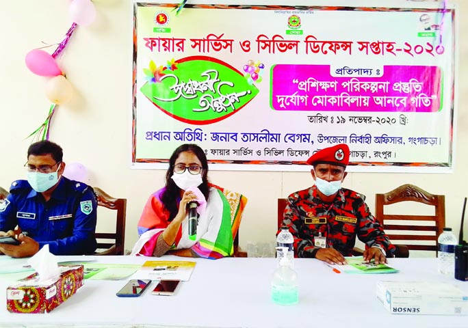 Rangpur's Gangachara UNO Taslima Begum speaks at a meeting organized on the occasion of Fire Service and Civil Defense Week 2020 on Thursday.
