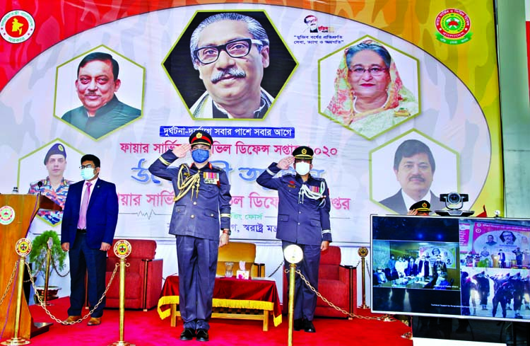 Home Minister Asaduzzaman Khan inaugurates Fire Service and Civil Defence Week virtually at FSCD Training Center in the city's Mirpur on Thursday. Secretary of Defence Service Division of the Home Ministry Md. Shahiduzzaman and Director General of FSCD D