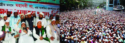 Junayed Babunagari, Ameer of Hefazat-e-Islam Bangladesh, speaks at a big rally in Sylhet Registry Field on Saturday.