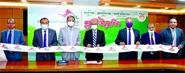 Quazi Osman Ali, Managing Director and CEO of Social Islami Bank Limited (SIBL), inaugurating its 162, 163 and 164th branches respectively in Bhanga, Faridpur, Muradnagar, Cumilla and Chayani Bazar, Begumgonj, Noakhali on Tuesday from the bankâ€™s he