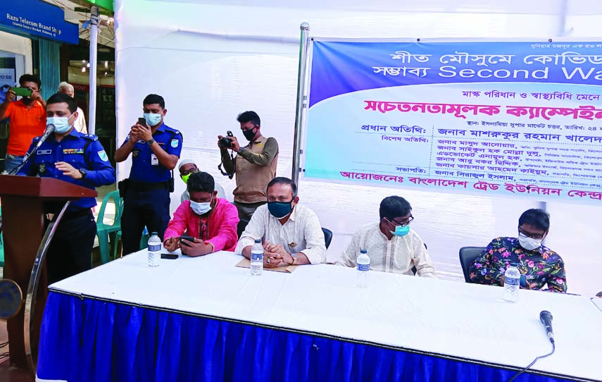 KISHOREGANJ: Mashrukur Rahman Khaled BPM (Bar) speaks at an awareness campaign on 2nd wave of Coronavirus with CNG, auto pickup drivers, helpers organised by Bangladesh Trade Union (TUC) at local Islamia Super Market on Tuesday.