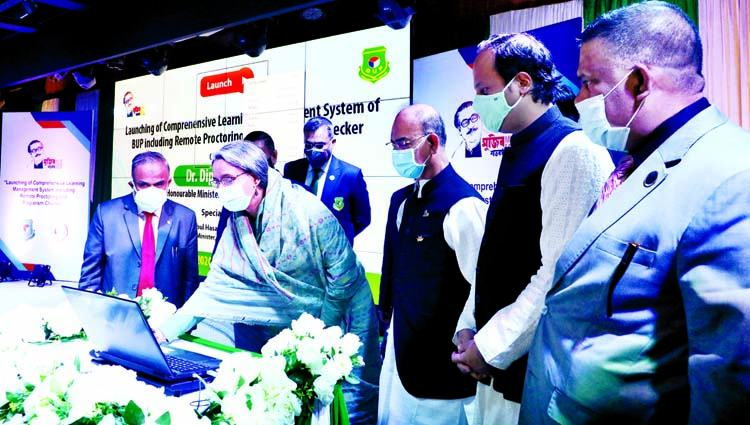 Education Minister Dr. Dipu Moni inaugurates education-friendly software titled 'Comprehensive Learning Management System, Remote Proctoring and Plagiarism Checker' in Bijoy Auditorium of Bangladesh University of Professionals in the city's Mirpur Cant