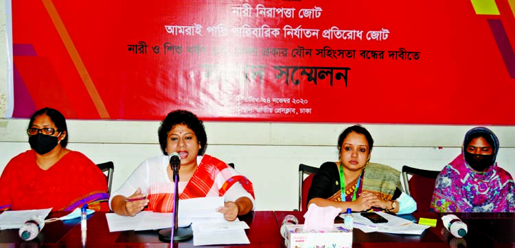 Executive Coordinator of 'Nari Nirapatta Jote' Zinat Ara Haque speaks at a prÃ¨ss conference organised by the jote at the Jatiya Press Club on Tuesday with a call to stop sexual violence.