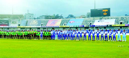 Players of participating teams of Bangabandhu T20 Cup Cricket observe one-minute silence to pay homage the death of Greatest Footballer of All Time Diego Maradona, at the Sher-e-Bangla National Cricket Stadium in the city's Mirpur on Thursday.