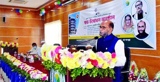 Fisheries and Livestock Minister SM Rezaul Karim addressing an inaugural ceremony of a divisional office under livestock development project of the Livestock Division in Khulna on Friday.