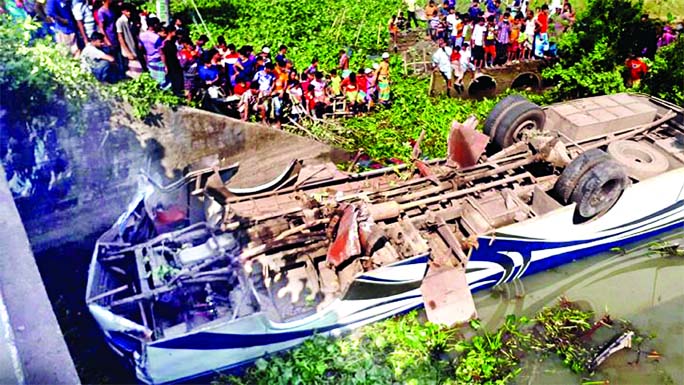 Four passengers were killed as Gopalganj's Tungipara when a bus skidded on the Gopalganj Patgati Road and fell into a ditch on Saturday. Twenty more got injured.