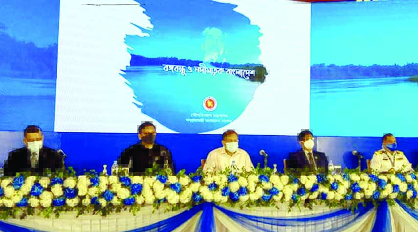 Information Minister Dr. Hasan Mahmud speaks at a seminar on 'Bangabandhu and Riverine Bangladesh' at Hotel Sonargaon in the city on Sunday. State Minister for Shipping Khalid Mahmud Chowdhury was also present on the occasion.