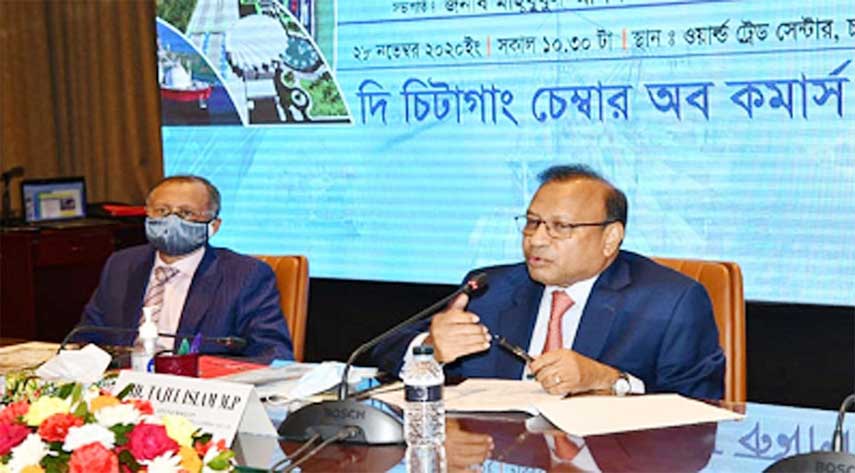 LGRD Minister Md. Tajul Islam addressing the discussions meeting on "Development and Industrialisation of Chattogram "" at World Trade Centre Hall in the city yesterday morning."