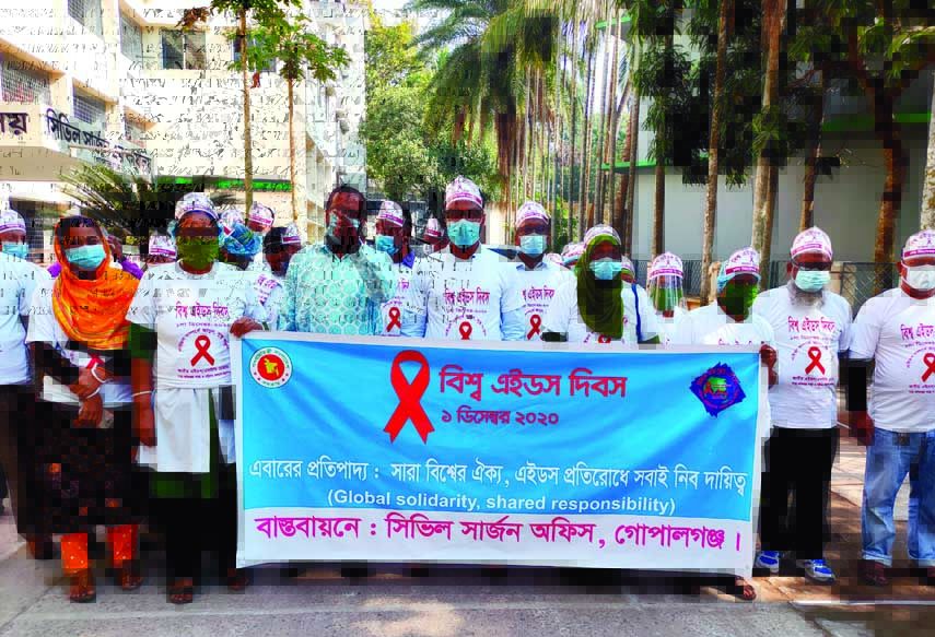 Health Department, Gopalganj bring out a rally on the occasion of World AIDS Day - 2020.