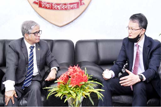 South Korean Ambassador to Bangladesh Lee Jang-Keun called on Dhaka University Vice-Chancellor Prof. Dr. Md. Akhtaruzzaman recently at the latter's office of the university.