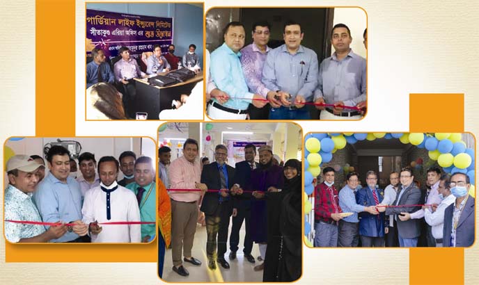 M M Monirul Alam, CEO of Guardian Life Insurance Limited, recently inaugurated its five new offices at Burichang (Comilla), Chandpur, Sitakunda, Jhenaidah and Shahjadpur through virtually. Mahmudur Rahman Khan, SEVP and Head of Retail Business, Mohammed