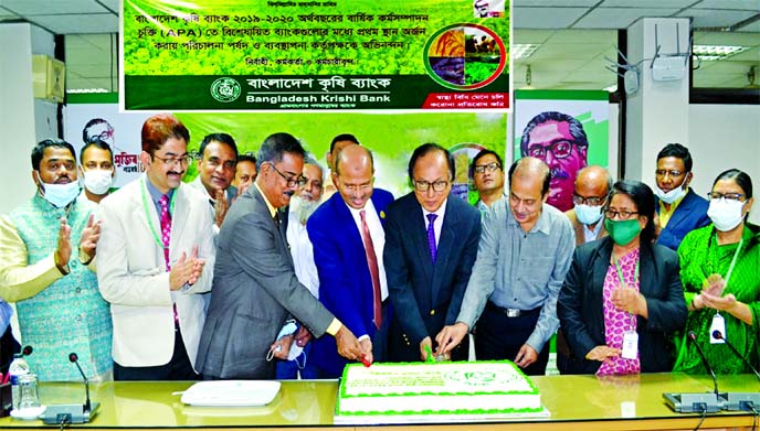 BKB achieves top position on APA: Bangladesh Krishi Bank (BKB) Achieved top position on Annual Performance Agreement (APA) on the basis of yearly final evaluation of Financial Institutions Division for the last FY2019-20, said a press release. Employees o
