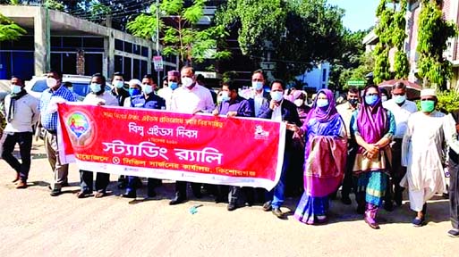 Health Department in Kishoreganj brings out a rally on Tuesday morning marking the World AIDS Day.