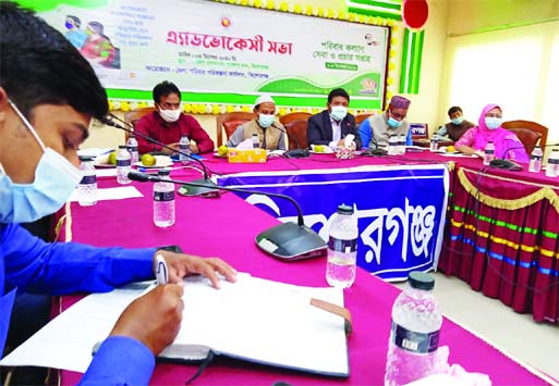Civil Surgeon of Kishoreganj Dr. Mujibur Rahman speaks at an advocacy meeting on Covid-19 period pregnancy at local Collectorate Conference Room on Thursday.
