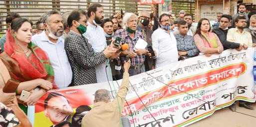 Bangladesh Labour Party forms a human chain in front of the Jatiya Press Club on Friday in protest against corruption in the Health Sector.