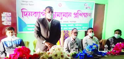 District Cooperative Officer Sharif Uddin speaks at the inagural ceremony of a day-long workshop on Philosophy of Bangabandhu and Cooperative Development at the Shaghata Cooperative office in Gaibandha on Thursday.