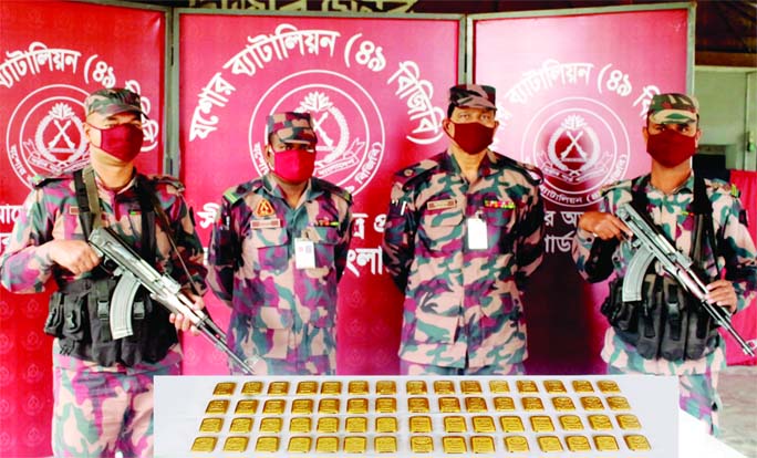 Members of Border Guard Bangladesh (BGB) seized 60 pieces of gold bars from the Shahajatpur border in Chougachha upazila of Jashore district on Saturday while being smuggled to India.