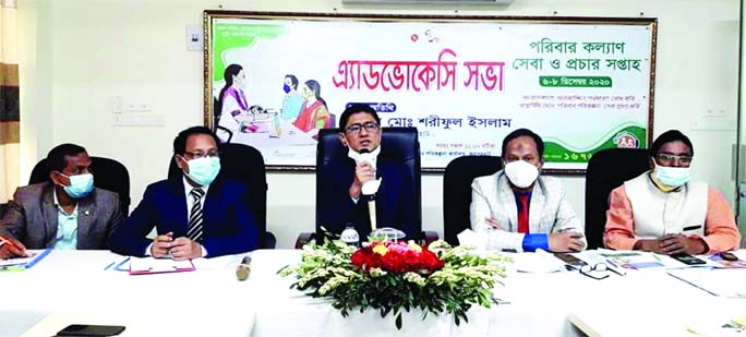 Jaipurhat DC Md Shariful Islam speaks at an advocacy meeting on 'Preventing unexpected pregnancy during Covid-19 pandemic' at the District Family Planning office on Friday.