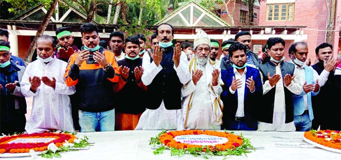 Members of Sajib Wajed Joy Parishad pay tributes to Father of the Nation Bangabandhu Sheikh Mujibur Rahman by placing wreaths at his Mazar at Tungipara in Gopalganj on Saturday noon.