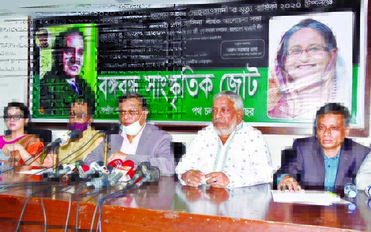 Information Minister Dr Hasan Mahmud speaks at a discussion meeting titled 'Sheikh Hasina, Daughter of Democracy and Leader of the People' marking the Death Anniversary of Huseyn Shaheed Suhrawardy at the Jatiya Press Club on Sunday.